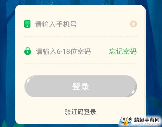 Civa爱点读