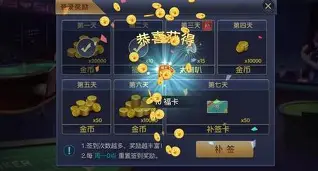开元ky888棋乐