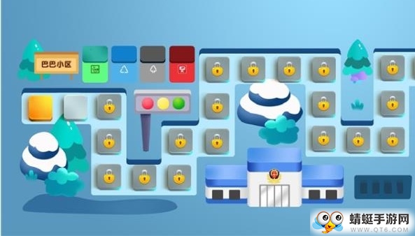 巴巴思维app