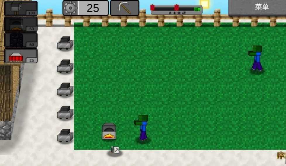 MinecraftVSZombies2我的世界大战僵尸2