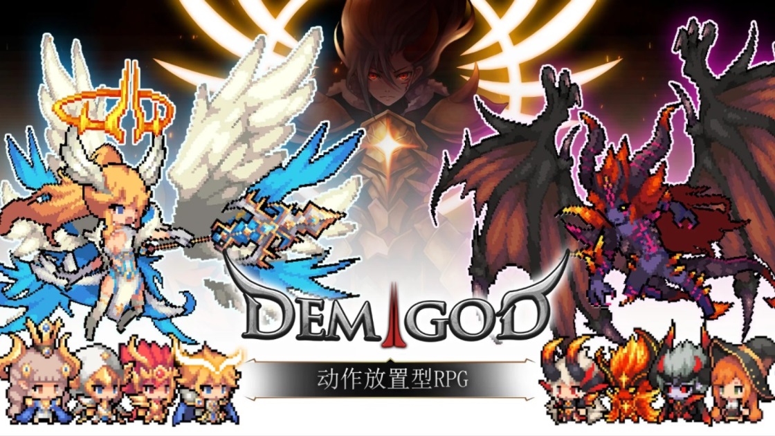 半神养成记最新版 3.1.8手机版