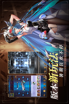 爱琳诗篇gm版无限充值版