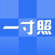 一寸照片制作器软件 2.2.4安卓版