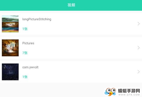 一键投屏