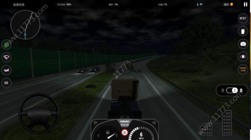 Grand Truck Simulator(重卡车跑长途官方版) 1.13