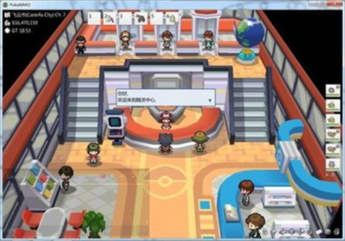 口袋妖怪pokemmo