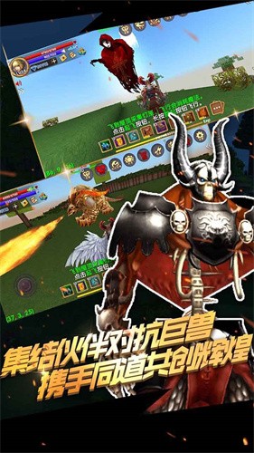 被尘封的故事15.5.9.1