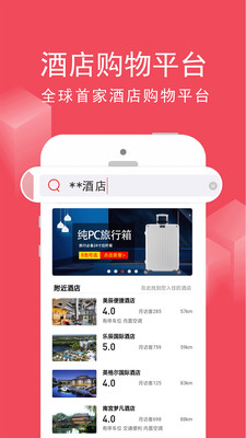 圈在网 1.0.94安卓版