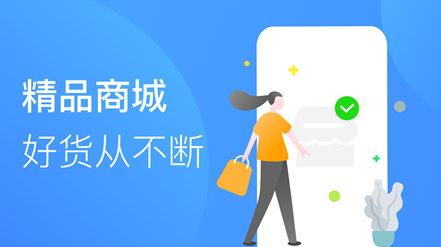 招集令 ios版