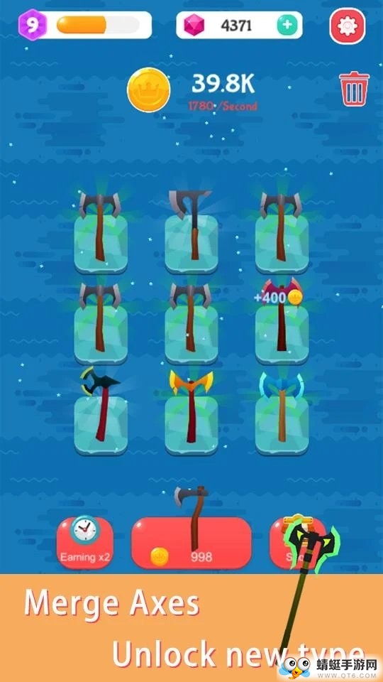 Merge Axe(合并斧子) 1.2.4最新版