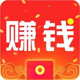 赚钱联盟 82.0.0最新版