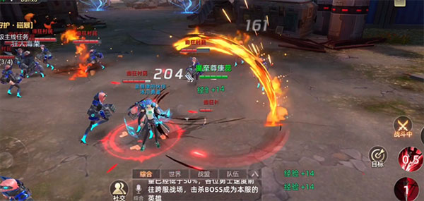异能都市九游版