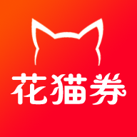 花猫券 3.1.0安卓版