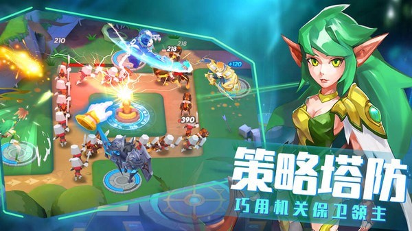 塔塔帝国无限