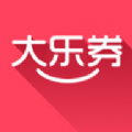 今日大乐券 1.3.7最新版