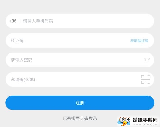 执业药师历年真题