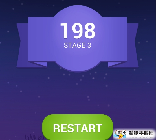 刀传奇