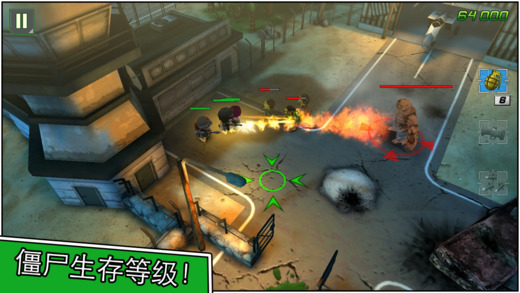 小小部队2 三星商店版 Tiny Troopers 2 Special Opsv1.3.6