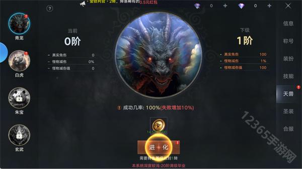 热血猎人