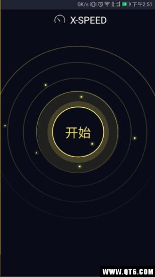 WiFi Master（WiFi大师 ） 2.2.1安卓版