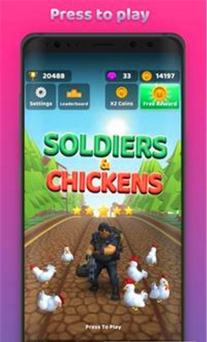 士兵和小鸡Soldiers Chickens