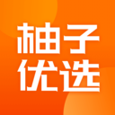 柚子优选 1.0.1最新版