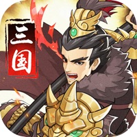 权势三国 ios版
