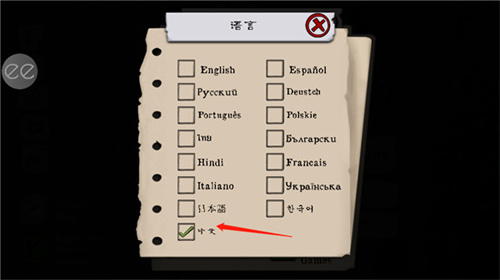 鬼屠夫