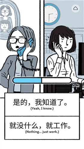 弗洛伦斯之恋