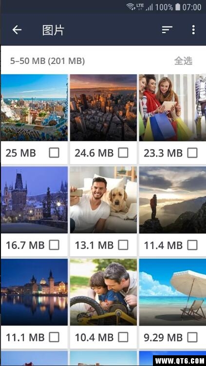 Avast Cleanup 4.14.0最新版