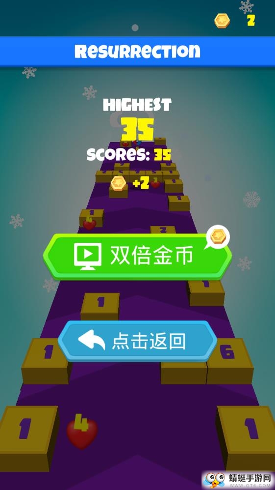 Dash Snake(snake手游) 1.3.4最新版