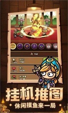 次神光之觉醒官网版