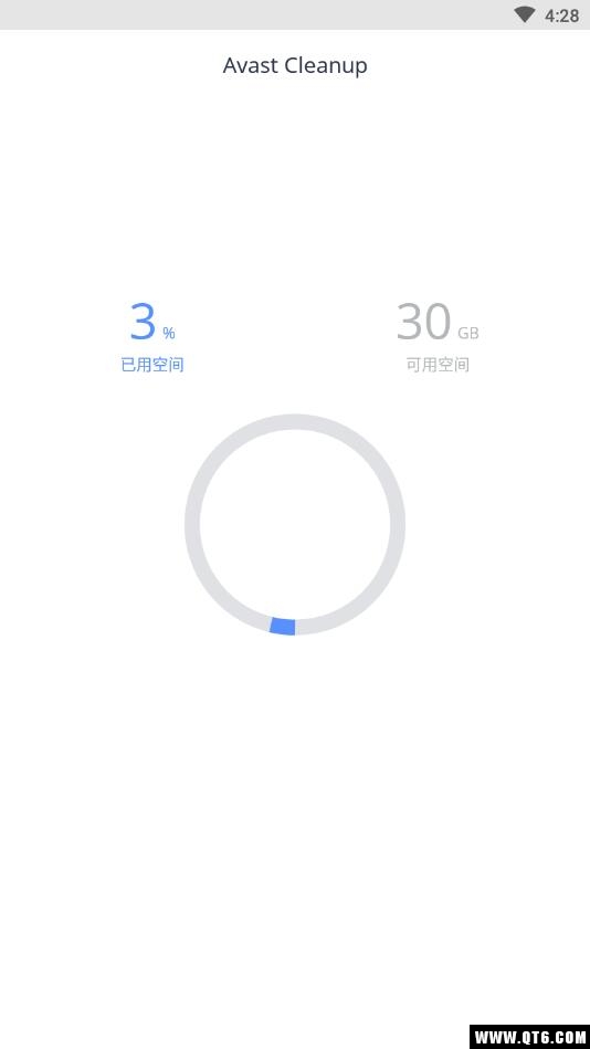 Avast Cleanup(AVG清理大师) 4.14.0已付费版