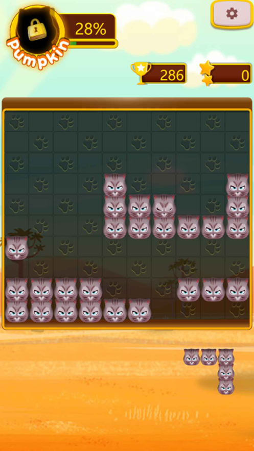猫咪积木 ios版