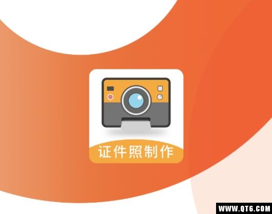 最美证件照相机