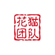 花猫画质大师5.0app 5.0安卓版