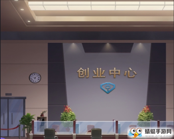 阿狗发财了