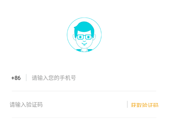 巧目快递柜应用界面示意图