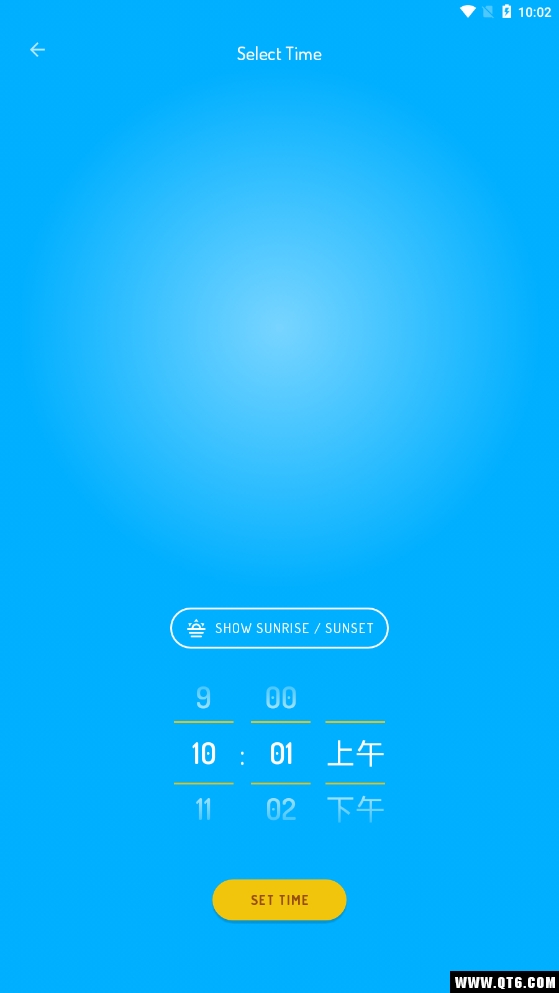 WAKEY闹钟 1.1.20最新版