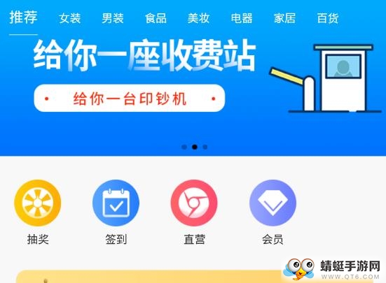 兀几视界