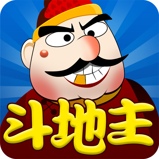 六月游戏单机斗地主金币版