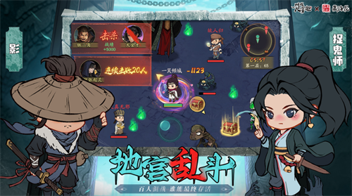 叫我大掌柜官服