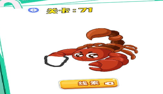 游戏界面示意图