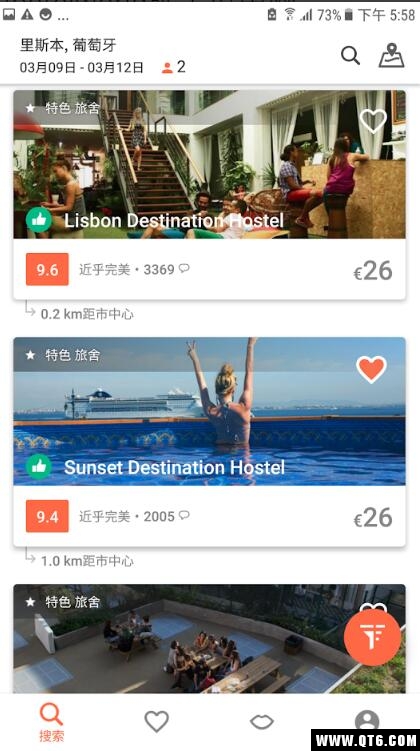 Hostelworld旅舍世界网 6.18.0最新版