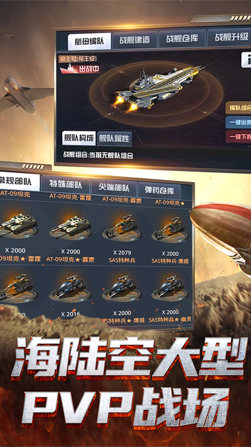 我的使命