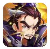 主公很嚣张 1.0.0最新版