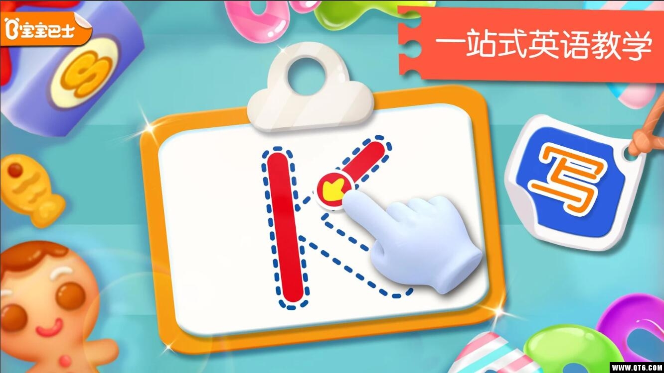 宝宝学英语 宝宝学英语