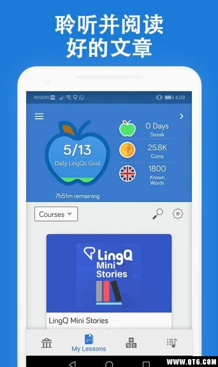 LingQ(语言学习) 4.8.2最新版