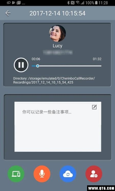 通话录音宝电话录音ACR 1.2.29最新版
