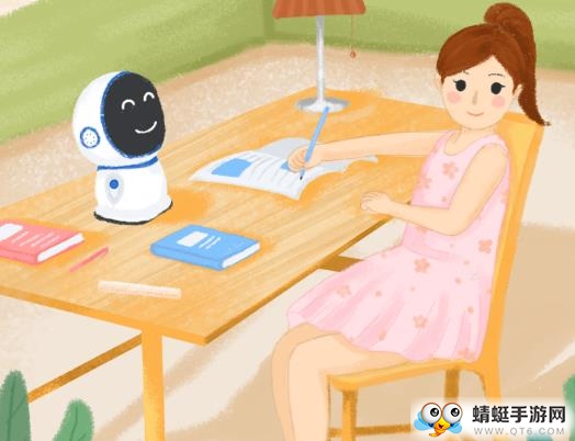 学王智读